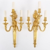 Paire d’appliques de style Louis XVI. | Biron |||