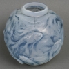 Vase « Formose » verre opalescent patiné bleu de René LALIQUE | Biron Vase "Formose" verre opalescent patiné bleu de René LALIQUE