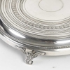 Soupière ou Centre de Table de la Maison CHRYSALIA Orfèvre, Napoléon III, XIXème Siècle. | Biron Soupière ou Centre de Table de la Maison CHRYSALIA Orfèvre, Napoléon III, XIXème Siècle.