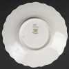 Ensemble de tasses en porcelaine et argent, Angleterre, AYNSLEY, XIXème siècle | Biron Ensemble de tasses en porcelaine et argent, Angleterre, AYNSLEY, XIXème siècle