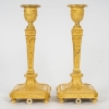 Paire de Flambeaux XIXème Siècle | Biron Paire de Flambeaux XIXème Siècle