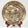 Plat japonais Satsuma, Scènes de guerriers époque Meiji | Biron ||||||||