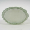 Flacon « Calendal » verre blanc patiné vert de René LALIQUE | Biron Flacon "Calendal" verre blanc patiné vert de René LALIQUE