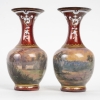 Une paire de vases en émail fin XIXè siècle | Biron Une paire de vases en émail fin XIXè siècle