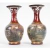 Une paire de vases en émail fin XIXè siècle | Biron Une paire de vases en émail fin XIXè siècle