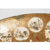 Plat japonais avec décors d’îles. | Biron Plat japonais avec décors d'îles.