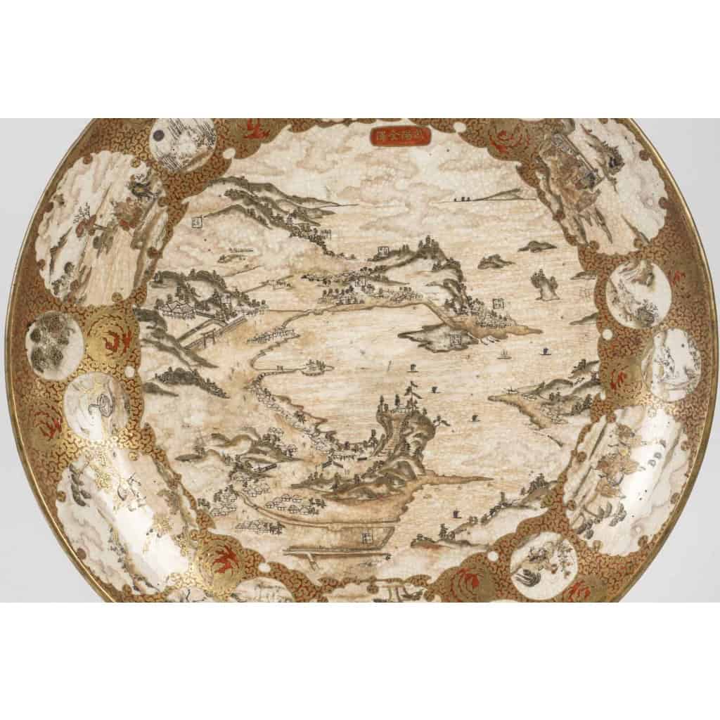 Plat japonais avec décors d’îles. | Biron Plat japonais avec décors d'îles.