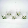 Service « Floride » cristal blanc et coloré de LALIQUE France – 10 pièces | Biron Service "Floride" cristal blanc et coloré de LALIQUE France - 10 pièces