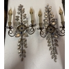 1950/70′ Paire d’Appliques à la Marguerite Maison Baguès Avec Perles De Verre Bleues | Biron ||||||||||||||