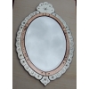1950/70′ Miroir Vénitien Ovale 2 Couleurs 8