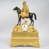 « Pendule En Bronze, Ibrahim Pacha, 1830-1840 » | Biron |||||||||