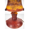 LAMPE DE DAUM NANCY A DECOR DE PAYSAGE D AUTOMMNE | Biron LAMPE DE DAUM NANCY A DECOR DE PAYSAGE D AUTOMMNE