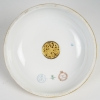 Une belle bonbonnière en porcelaine de Sèvres 1844 | Biron Une belle bonbonnière en porcelaine de Sèvres 1844