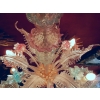 1970′ Lustre Murano Bleu et Rose | Biron 1970′ Lustre Murano Bleu et Rose