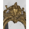 Carved and gilded wooden mirror frame | Biron Carved and gilded wooden mirror frame