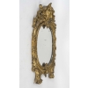 Carved and gilded wooden mirror frame | Biron Carved and gilded wooden mirror frame