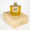 Flacon « Un Parfum » verre blanc de René LALIQUE pour Houbigant | Biron ||||||||