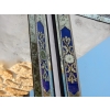 1970/80 Paire De Miroirs Venise Style Louis 14 Avec Ornements En Verre Bleu | Biron 1970/80 Paire De Miroirs Venise Style Louis 14 Avec Ornements En Verre Bleu