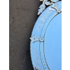 1880 Miroir Venise Ovale avec Fronton | Biron 1880 Miroir Venise Ovale avec Fronton