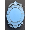 1880 Miroir Venise Ovale avec Fronton | Biron 1880 Miroir Venise Ovale avec Fronton