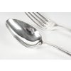 Dessert cutlery from Christofle, 1950-1960. | Biron Dessert cutlery from Christofle, 1950-1960.