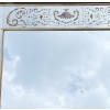 1960/70 Miroir Horizontal Aux Chinois Musiciens Décor Eglomisé Et Cadre Feuilles d’Or DLG Pansard | Biron 1960/70 Miroir Horizontal Aux Chinois Musiciens Décor Eglomisé Et Cadre Feuilles d’Or DLG Pansard