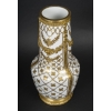 Vase blanc et or, XIXème siècle | Biron Vase blanc et or, XIXème siècle