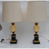 1950/70 Paire de Lampes en Marbre Noir et Oeuf d’Autruche Maison Jansen | Biron 1950/70 Paire de Lampes en Marbre Noir et Oeuf d’Autruche Maison Jansen