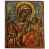 Vierge à l’enfant. | Biron ||||