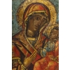 Vierge à l’enfant. | Biron Vierge à l'enfant.