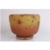 DAUM NANCY, Vase « Coquelicots » | Biron DAUM NANCY, Vase « Coquelicots »