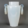 Vase « Deux Anneaux Pigeons » verre opalescent patiné gris de René LALIQUE | Biron |||||||||||||||