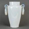 Vase « Deux Anneaux Pigeons » verre opalescent patiné gris de René LALIQUE | Biron Vase "Deux Anneaux Pigeons" verre opalescent patiné gris de René LALIQUE