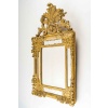Miroir en bois doré à parecloses et fronton ajouré d’époque Régence vers 1720 | Biron 