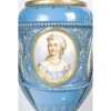 Paire de vases couverts en porcelaine de Sèvres, XIXème siècle, époque Napoléon III. | Biron 