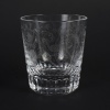 Cristallerie De Baccarat Service à Wisky Modèle Charme, Carafe Et 6 Gobelets | Biron 