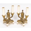 Paire de Candélabres de Style Louis XVI circa 1870 | Biron 