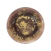 Assiette en pâte de verre de couleur brune de Daum et Dali, signée, XXème siècle. | Biron 