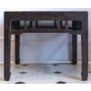 Table basse ancienne chinoise | Biron 