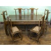Ensemble 1 table + 6 chaises anciennes chinoises | Biron 