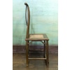 Ensemble 1 table + 6 chaises anciennes chinoises | Biron 