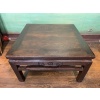 Table basse ancienne chinoise | Biron 