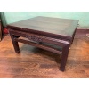 Table basse ancienne chinoise | Biron 