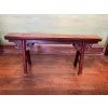Banc ancien chinois | Biron 