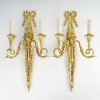 Paire d’appliques de style Louis XVI. | Biron 