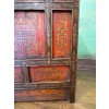 Buffet tibétain 4 portes | Biron 