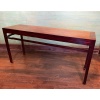 Console ancienne chinoise | Biron 