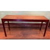 Console ancienne chinoise | Biron 