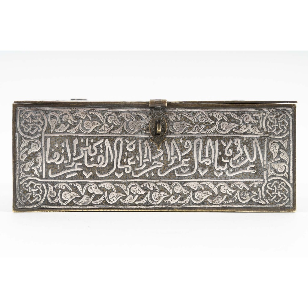 Coffret En Métal Incrusté D’argent Et De Cuivre, Travail Syrien, XIXe Siècle | Biron 