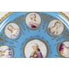 Guéridon En Bronze Doré Et Porcelaine De Sèvres, Style Louis XVI | Biron 